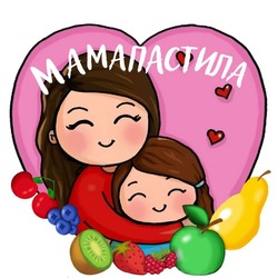 Заявка на торговельну марку № m202509308: мамапастила