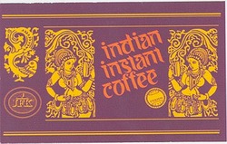Свідоцтво торговельну марку № 55966 (заявка 2004021238): грамм; indian; instant; coffee; jfk