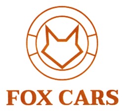 Заявка на торговельну марку № m202507393: fox cars