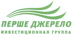 Свідоцтво торговельну марку № 131995 (заявка m200903357): перше джерело; инвестиционная группа