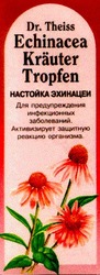 Заявка на торговельну марку № 99093146: echinacea krauter tropfen dr treiss; настойка эхинацеи