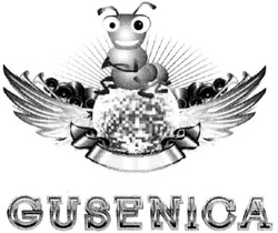 Свідоцтво торговельну марку № 198224 (заявка m201320376): gusenica