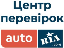 Заявка на торговельну марку № m202309915: auto.ria.com; центр перевірок