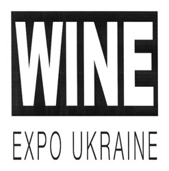 Заявка на торговельну марку № m201703974: wine expo ukraine