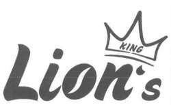 Свідоцтво торговельну марку № 280965 (заявка m201808545): king; lion's; lions