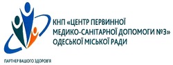 Свідоцтво торговельну марку № 287668 (заявка m201900032): кнп "центр первинної медико-санітарної допомоги №3" одеської міської ради; медико санітарної; партнер вашого здоров'я; здоровя