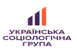 Заявка на торговельну марку № m202105126: українська соціологічна група