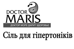 Свідоцтво торговельну марку № 289757 (заявка m201905330): doctor maris; доктор море дарит здоровье; сіль для гіпертоніків