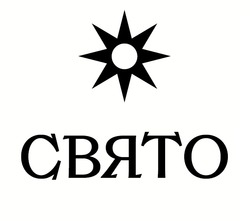 Заявка на торговельну марку № m202607951