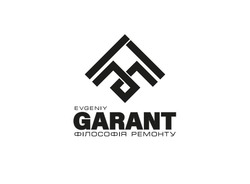 Заявка на торговельну марку № m202509053: філософія ремонту; evgeniy garant