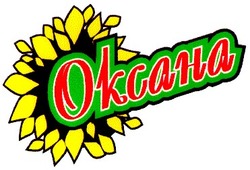 Заявка на торговельну марку № 98083058: оксана okcaha