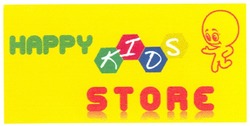 Свідоцтво торговельну марку № 141099 (заявка m201001778): happy kids store