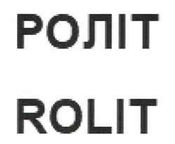Заявка на торговельну марку № m202507271: роліт; rolit