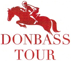 Свідоцтво торговельну марку № 178654 (заявка m201212866): donbass tour