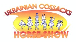 Свідоцтво торговельну марку № 180416 (заявка m201218510): horse show; ukrainian cossacks