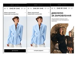 Заявка на торговельну марку № m202520189: звяжуться; наші менеджери зв'яжуться з вами в найближчий час для підтвердження замовлення; дякуємо за замовлення; успішно додано; до кошика; жакет приталений блакитний та штани білі; one by one; новинки переглянути