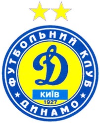Свідоцтво торговельну марку № 101957 (заявка m200717526): футбольний клуб динамо; київ; 1927
