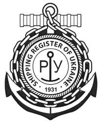 Свідоцтво торговельну марку № 231258 (заявка m201524368): ру; shipping register of ukraine; py; 1931