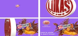 Заявка на торговельну марку № m202106439: lukas; mega sweets sharzan; експерт солодких почуттів; енергія, драйв та вибух емоцій!