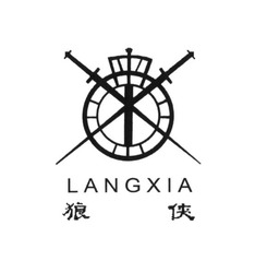 Заявка на торговельну марку № m201719427: langxia