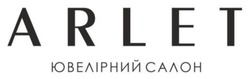 Заявка на торговельну марку № m202609646