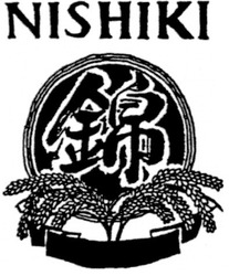 Свідоцтво торговельну марку № 177862 (заявка m201120299): nishiki