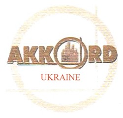 Заявка на торговельну марку № m200811565: akkord ukraine