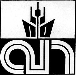 Заявка на торговельну марку № 98051713: ап an