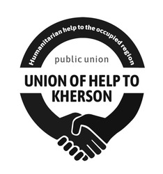 Заявка на торговельну марку № m202208898: union of help to kherson; public union; humanitarian help to the occupied region