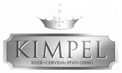 Заявка на торговельну марку № m201723134: kimpel; beer cerveja pivo; пиво