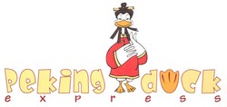 Свідоцтво торговельну марку № 125020 (заявка m201002791): peking duck express
