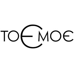 Заявка на торговельну марку № m202517832: тоємоє