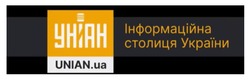 Заявка на торговельну марку № m202413833: інформаційна столиця україни; уніан; unian.ua