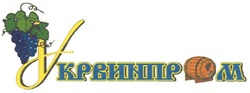 Свідоцтво торговельну марку № 159024 (заявка m201112343): укрвинпром