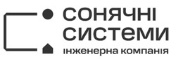 Заявка на торговельну марку № m202423472: c; інженерна компанія; сонячна система