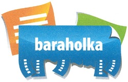 Свідоцтво торговельну марку № 154591 (заявка m201118389): baraholka