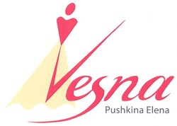 Свідоцтво торговельну марку № 123652 (заявка m200905344): vesna; pushkina elena