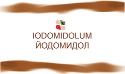 Свідоцтво торговельну марку № 307352 (заявка m201929478): йодомидол; iodomidolum