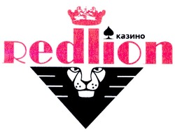 Свідоцтво торговельну марку № 39543 (заявка 2002119459): казино; redlion; red lion