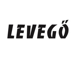 Заявка на торговельну марку № m202520439: levego