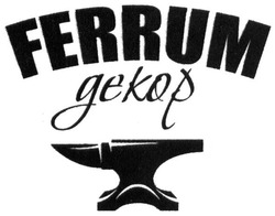 Свідоцтво торговельну марку № 238989 (заявка m201609502): ferrum декор