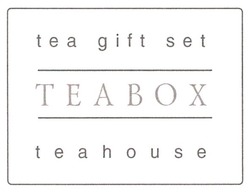Свідоцтво торговельну марку № 265161 (заявка m201725664): tea gift set; teabox; teahouse