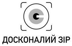 Заявка на торговельну марку № m202603427: досконалий зір