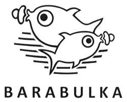 Свідоцтво торговельну марку № 222860 (заявка m201514891): barabulka