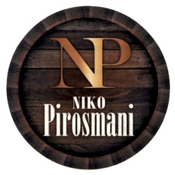 Заявка на торговельну марку № m201824584: np; niko pirosmani