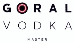 Свідоцтво торговельну марку № 162618 (заявка m201109446): goral vodka master