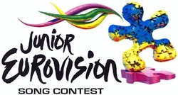 Заявка на торговельну марку № m201317436: junior eurovision; song contest
