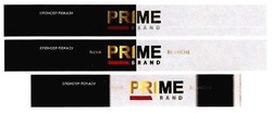Заявка на торговельну марку № m201813466: prime brand blanche; noir