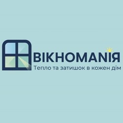 Заявка на торговельну марку № m202607428