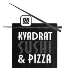 Свідоцтво торговельну марку № 283617 (заявка m201814258): kvadrat sushi&pizza; sushi pizza